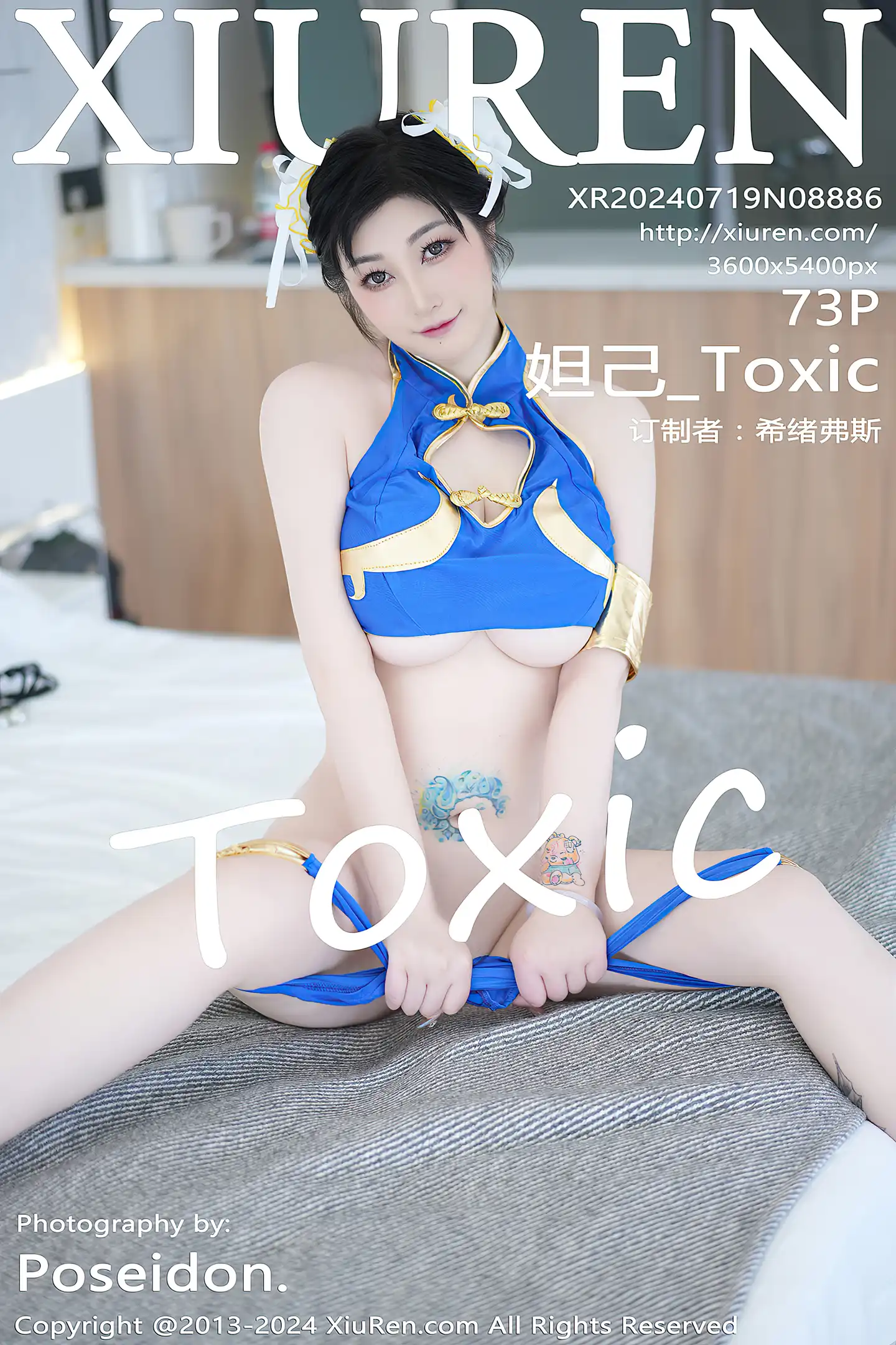 [XiuRen秀人网]VOL.8886 女神妲己 Toxic性感蓝色造型服饰露蓝色内衣秀丰满身材诱惑写真73P-秀人网官方网站